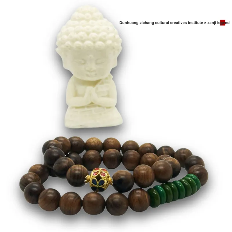 ZANJICHUANQI Padauk Bracelets Unisex-4