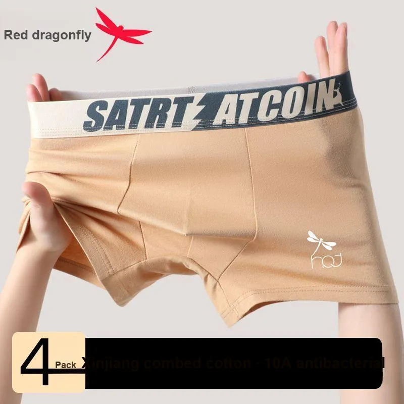 RED DRAGONFLY Cotton Panties Men's 4 Pack Gift Box Set-4