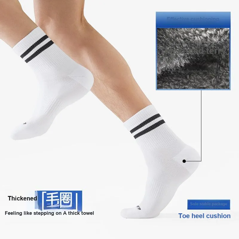HLA Mid Calf Socks Unisex 6 Pack-7