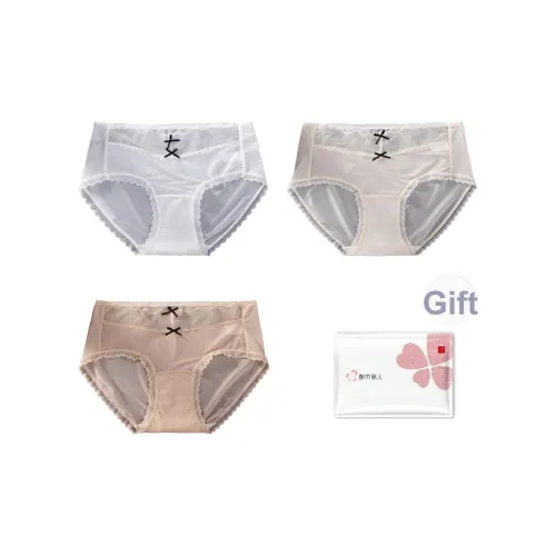 Urban Beauty Трусики-бикини Женские упаковка из 3 штук