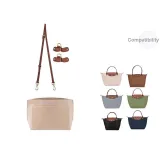 Brown 95-124cm Adjustable (Slim) Shoulder Strap Set+Felt Liner