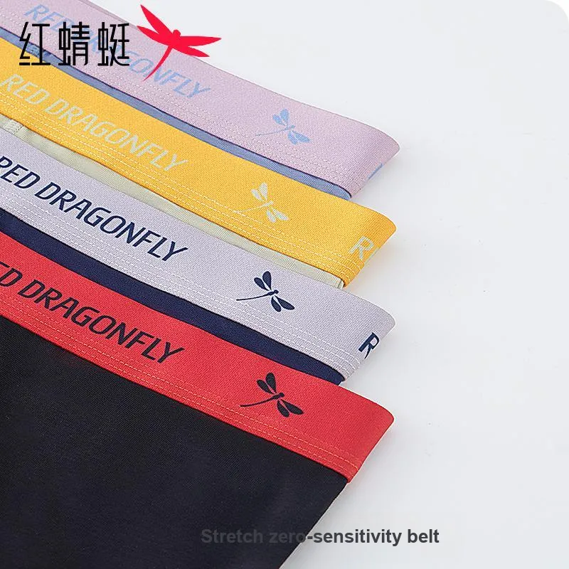 RED DRAGONFLY Cotton Panties Men's 4 Pack Gift Box Set-4