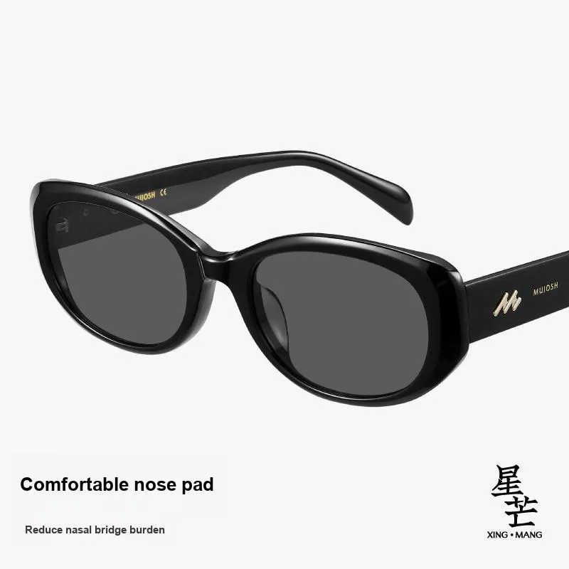 MUJOSH Plate Frame Oval Vintage Modern Individual Trendy Fashion Sunglasses Unisex-4