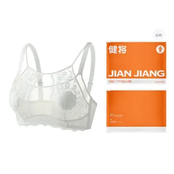 Master Bra Women's Shopping Bag