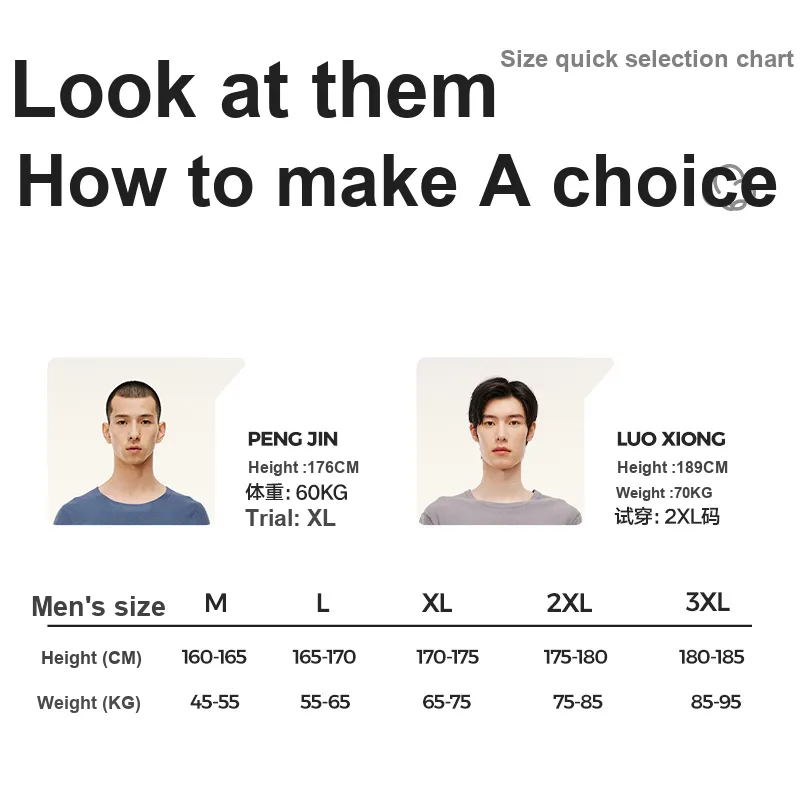 HLA Men Thermal Sets-9
