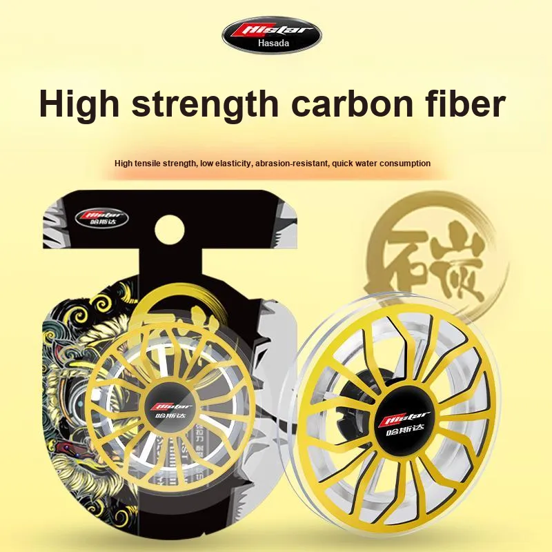 HISTAR Fish Line