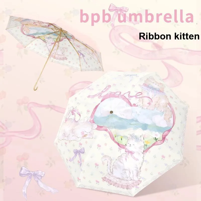 Where the Lamb Umbrellas-2