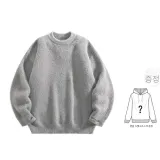 다크그레이 (스웻셔츠 증정)