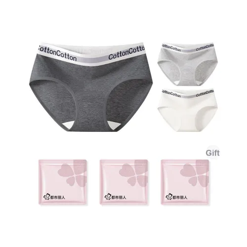 Городская красота нижнее белье женское сумка для покупок 3 шт