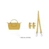 (옐로우) 65cm+[아니오 펀칭 처리] 세트