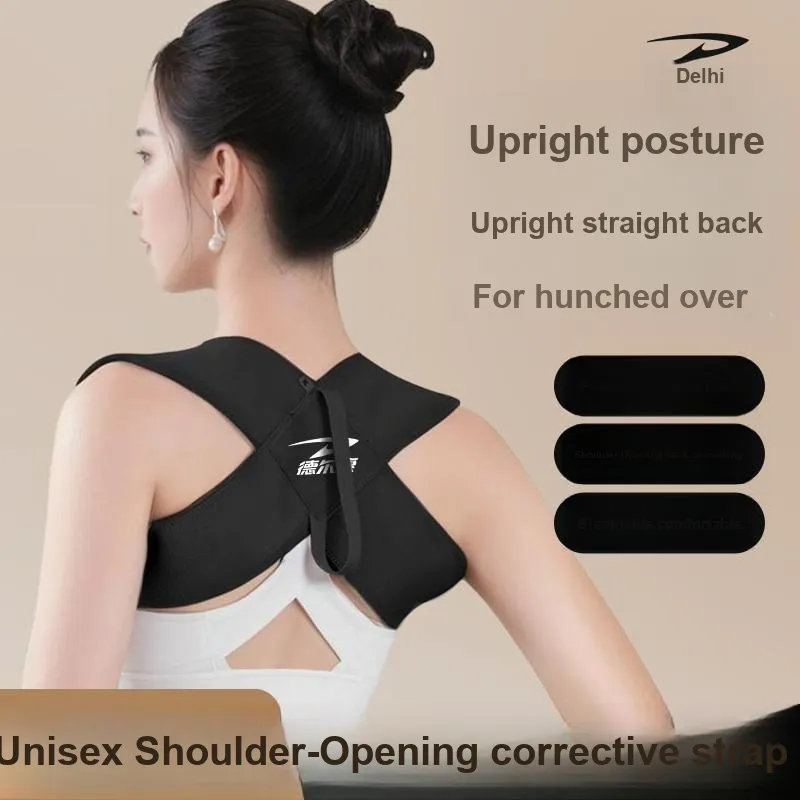 DEERWAY Everyday Training Shoulder Pads Protective Breathable Black Unisex-2