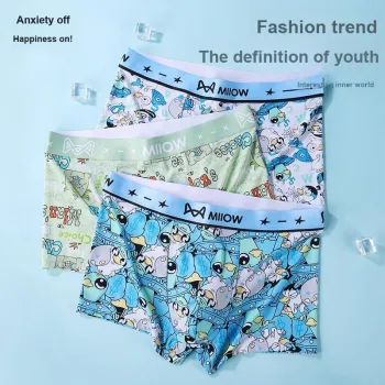 MIIOW Underwear Gift Box Men 3 Pack Gift Box Set