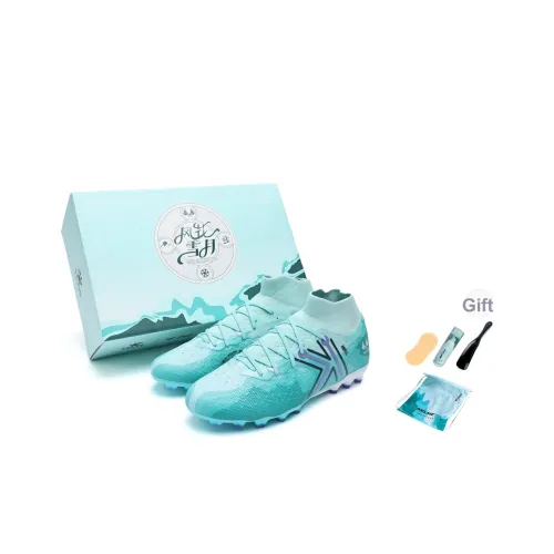 KELME Ji Di 5,0 MG MULTI Ground Амортизация Противоскользящие Устойчивость к истиранию Покрытие Футбольные бутсы Унисекс Зеленый