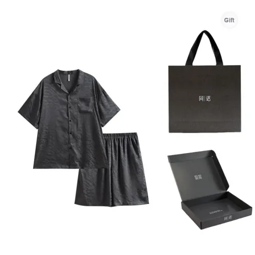 Same Language Pajama Gift Box Men's Ink · Tiger Pattern