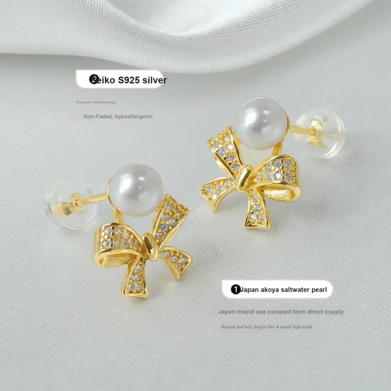PEARL QUEEN Saltwater Pearl Stud Earrings Women's-2