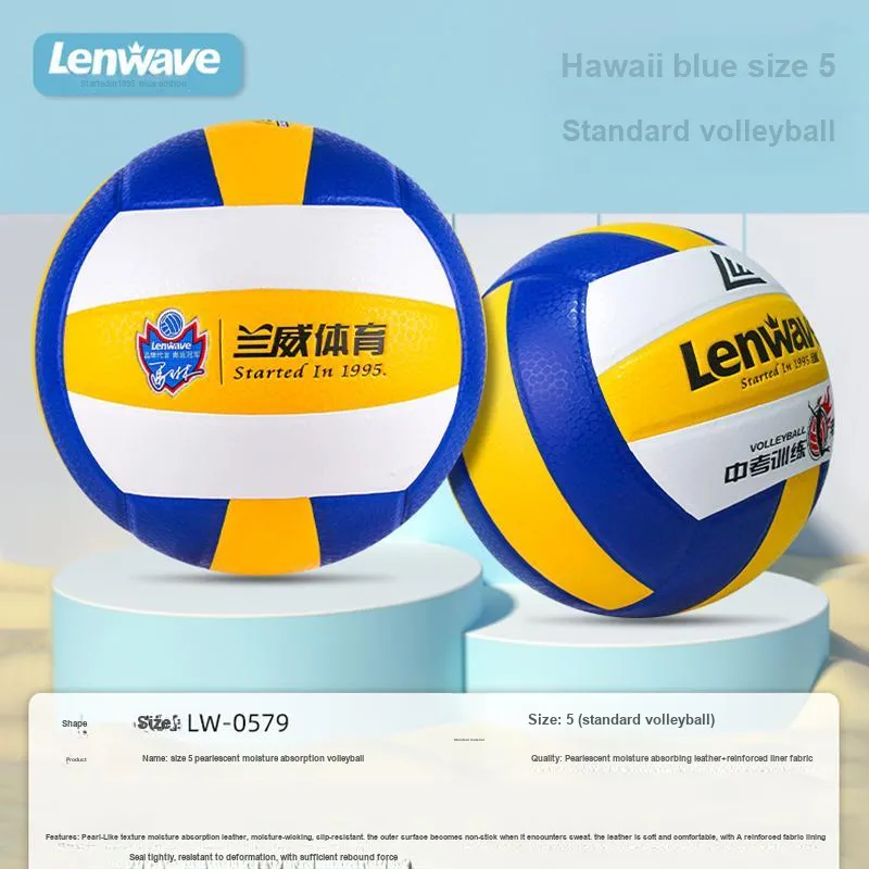 LENWAVE Size 5 Volleyball Unisex White Yellow Blue-1