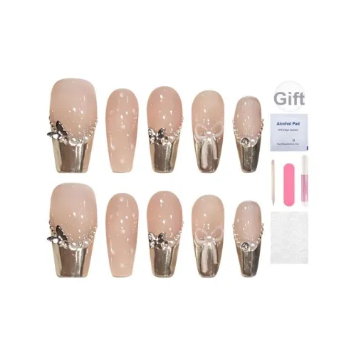 YUNYUEQIAO Металлик Глянцевый Розовый Шампанское золото Мягкий и Pure Desire в Магическом Зеркальце Пудра. False Nail