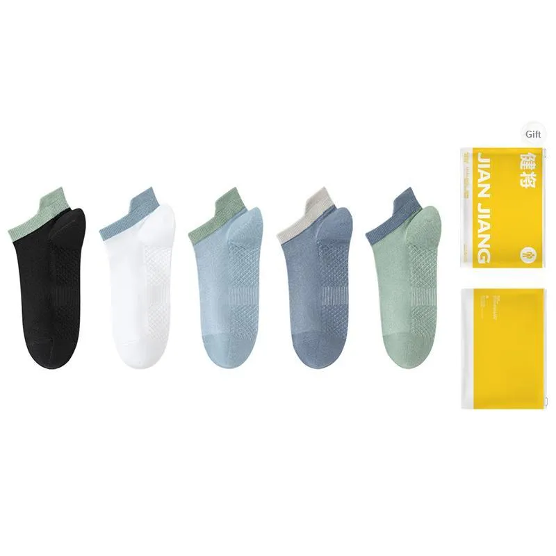 Master Ankle Socks Men's Shopping Bag Combo Set-15