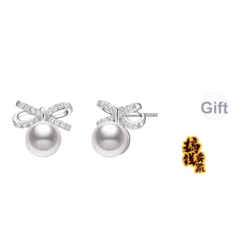 Luxury Beads Pearl Stud Earrings Women's