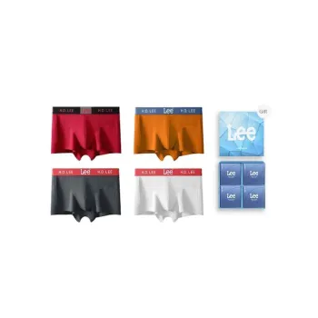 Lee Hui Guang II Generation Underpants Men's Gift Box Set Of 4
