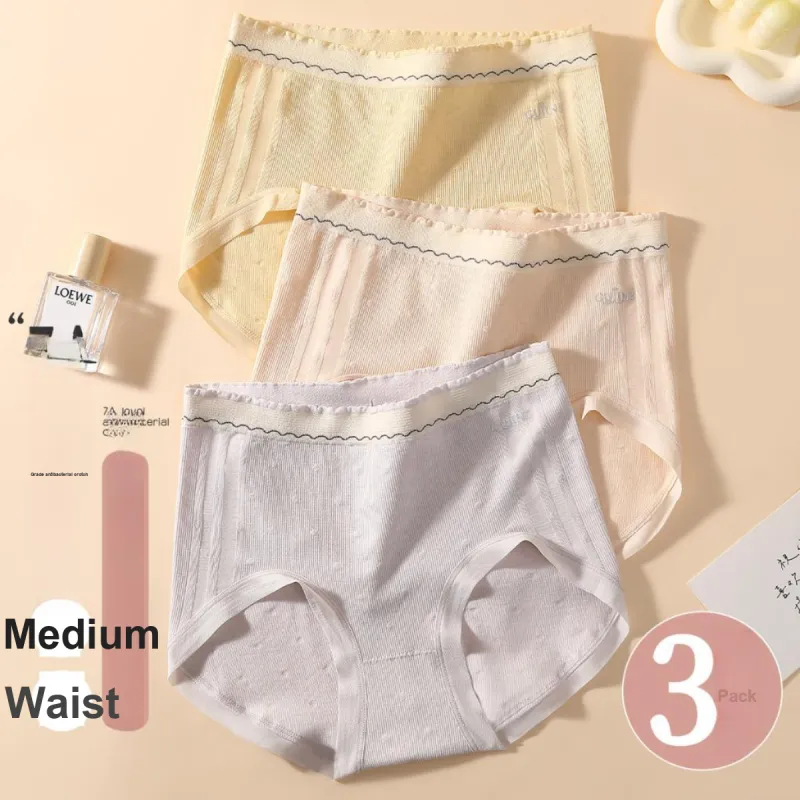 GUJIN Underpants Women's 3 Pack-4