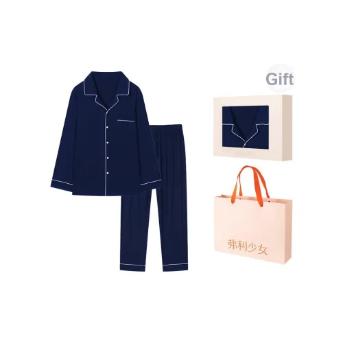 FREELASS Пижама Подарочная Коробка Летний Мужской Набор в Коробке Темно-Синий