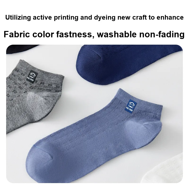 PAUL FRANK Ankle Socks Men's Gift Box Of 6 Doubles-19
