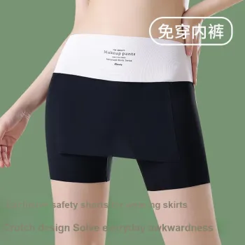MIIOW Trend Party Series Leggings Women's Shopping Bag 3 Pack