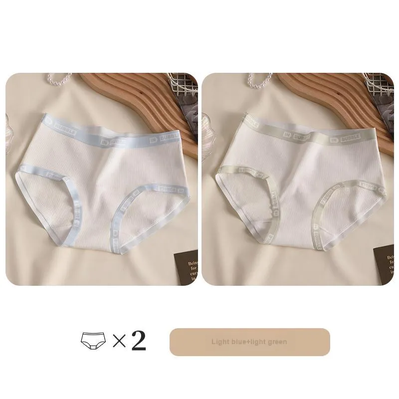 Lan Miao Underpants Women's 2 Pack-15