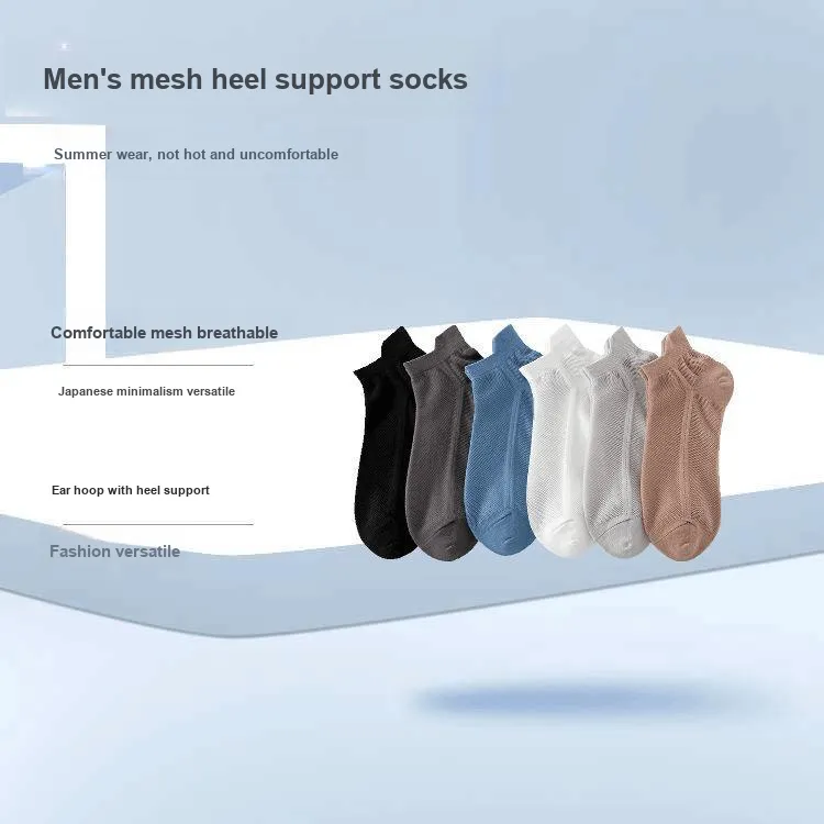 Mulong Family Ankle Socks Men's Combo Set-7