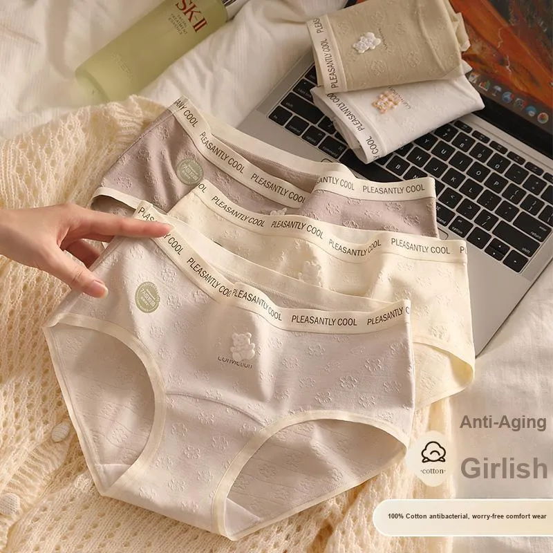 MIIOW Underpants Women's 3 Pack-46