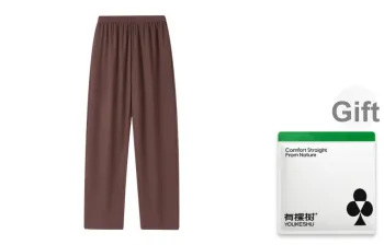 YOUKESHU Pajama Pants Women's Shopping Bag