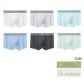 6 Pack[Warm White+Light Gray+Star Moon Blue+Norway Blue+Mint Green+Stone Gray]