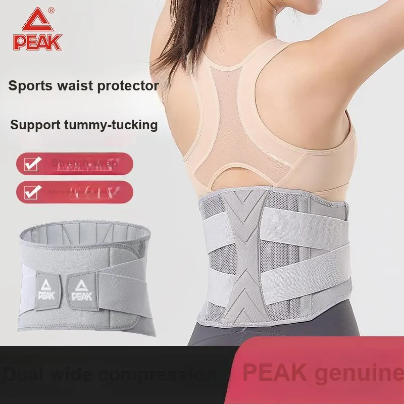PEAK Back Support Braces-2