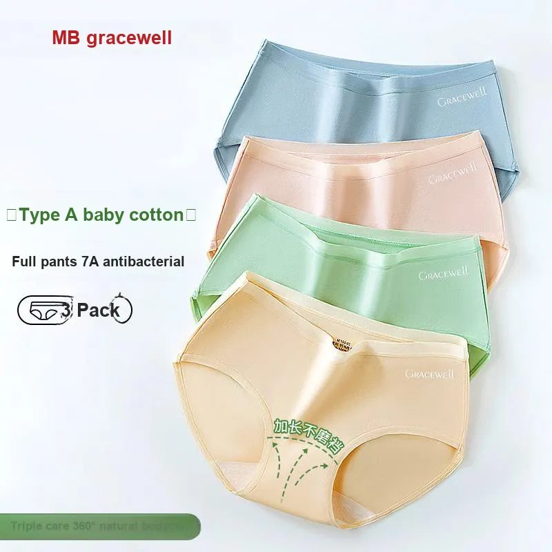 GRACEWELL Underpants Women's Combo Set-5