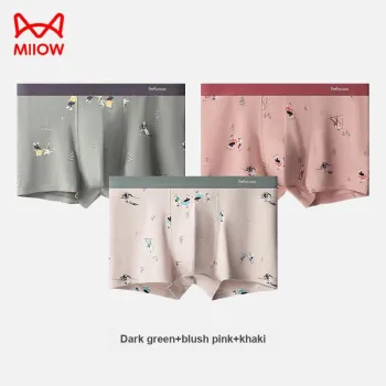 MIIOW Trend Party Series Underpants Men's Shopping Bag 3 Pack