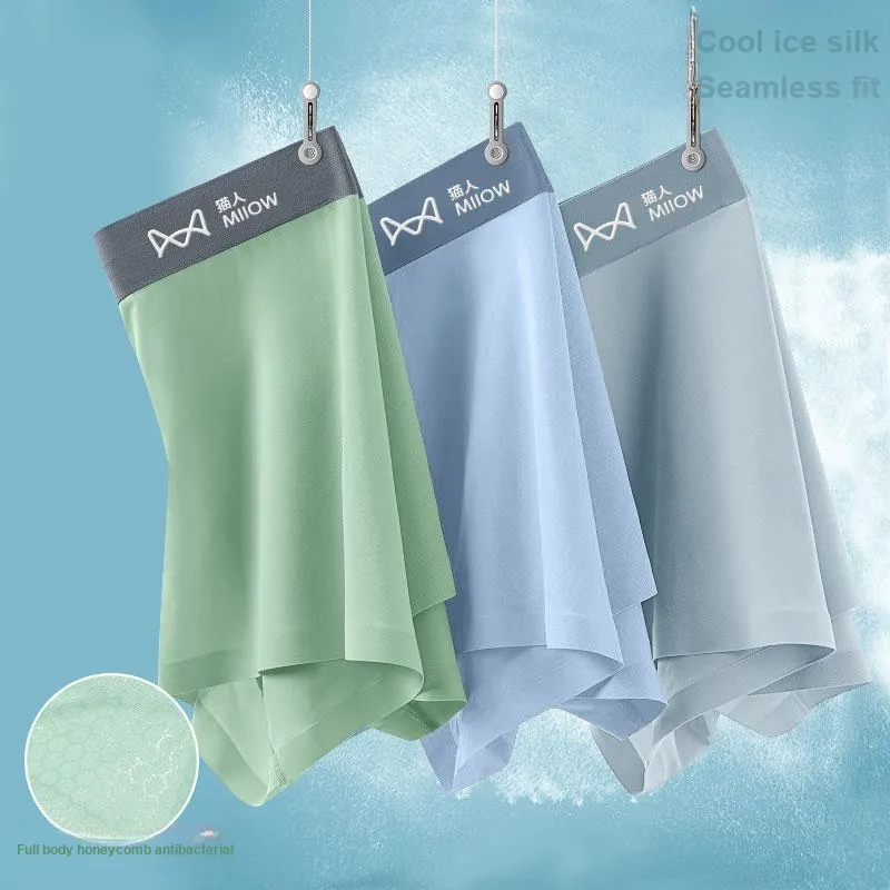 MIIOW Men Underpants-2