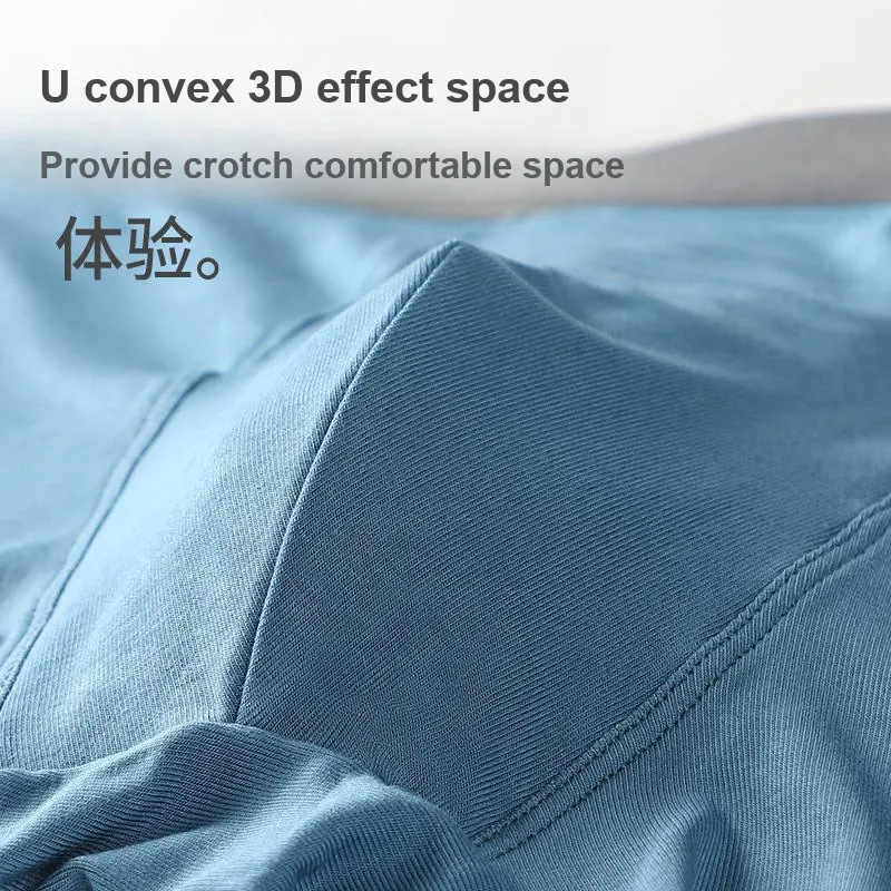 MIIOW Men Underpants-2