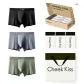 80S Modal Seamless 2.0[Pea Green+Gray+Black]3-Pack Gift Box Set