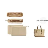 Beige Liner 2 Pcs[1 Pc Open Top, 1 Pc Zipper]