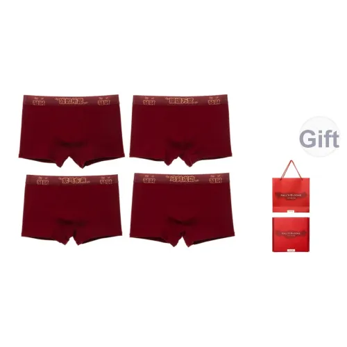Maiden House Нижнее белье Подарочная коробка Мужской