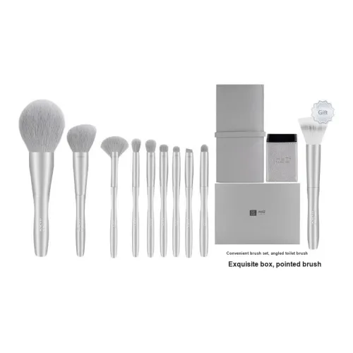 MSQ × Qi'ER Коллаборация 9 шт Простой Серебряный Кисть для макияжа Инструмент Дружелюбный к коже Мягкий