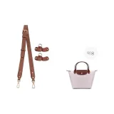 (White) 86-103cm[Width]Adjustable Set