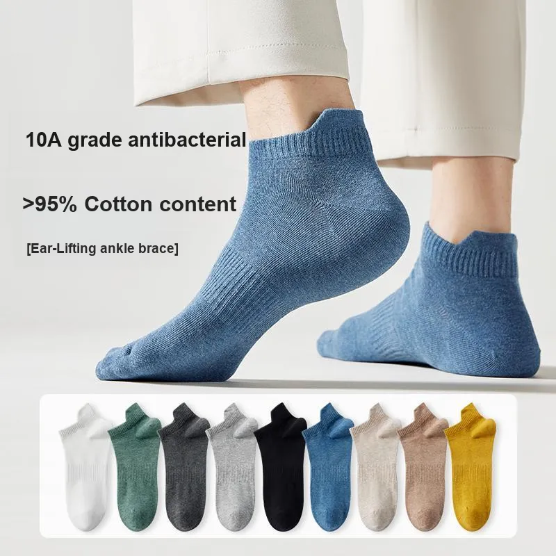 H YXIANG Ankle Socks Men's 5 Pack-10