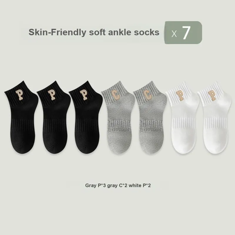 KJ Ankle Socks Unisex Gift Box Combination-64