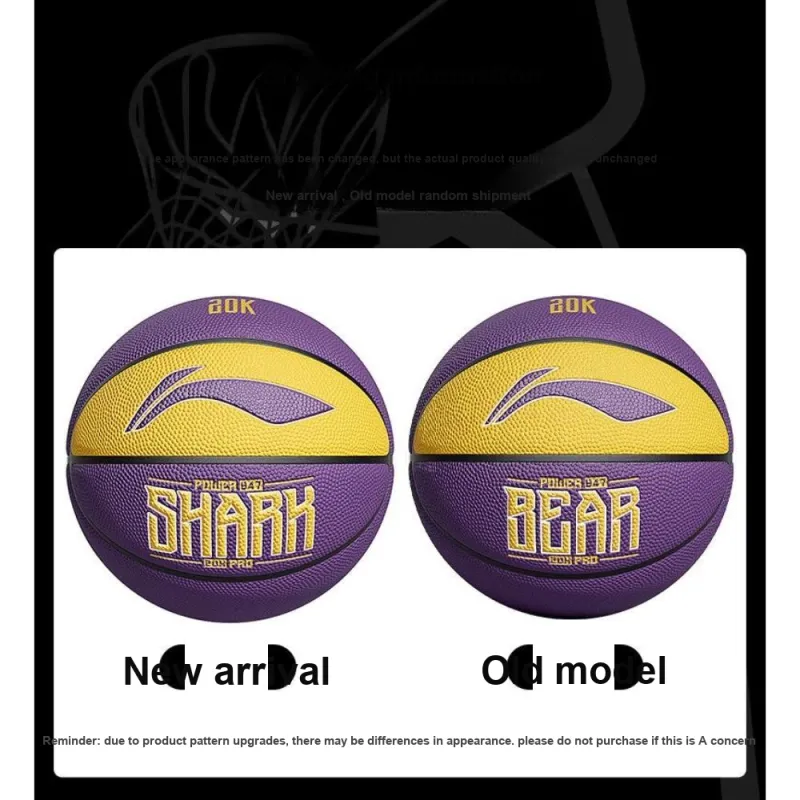 LiNing PU Basketball Size 7 Training Unisex-10