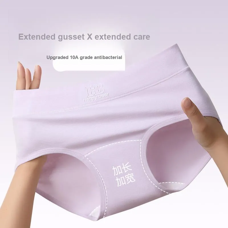Lan Miao Underpants Women's 2 Pack-8