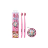 HH3436-Pink-Chopper
