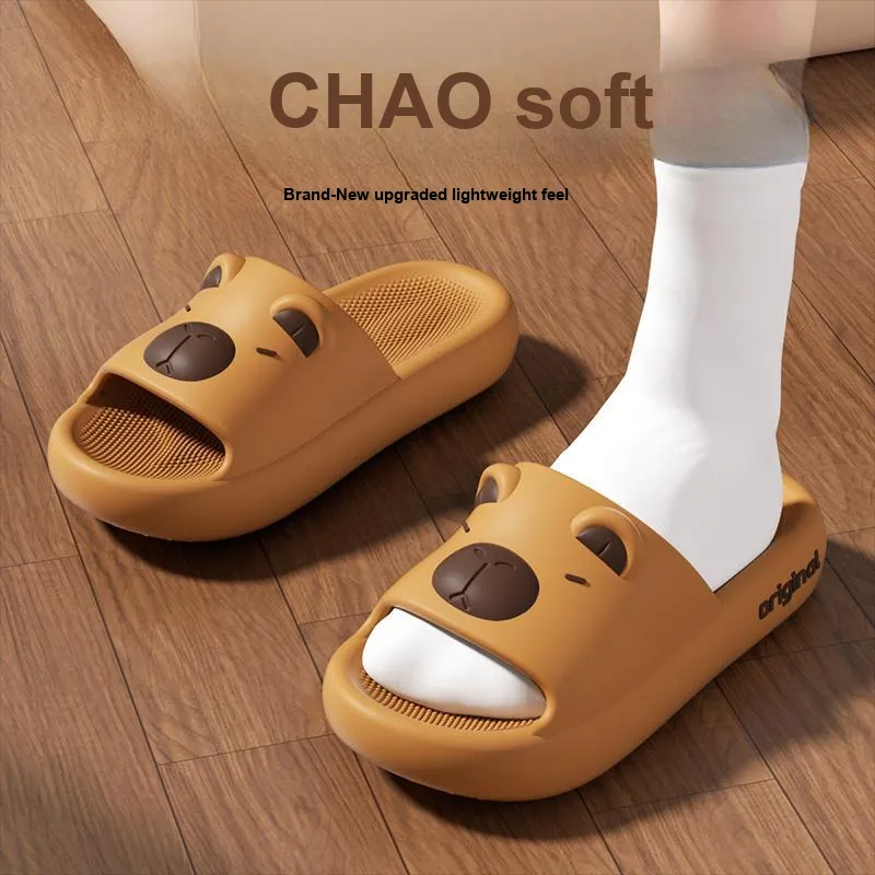 MAIMENG&XIAOTIANTUAN Home Slippers-5