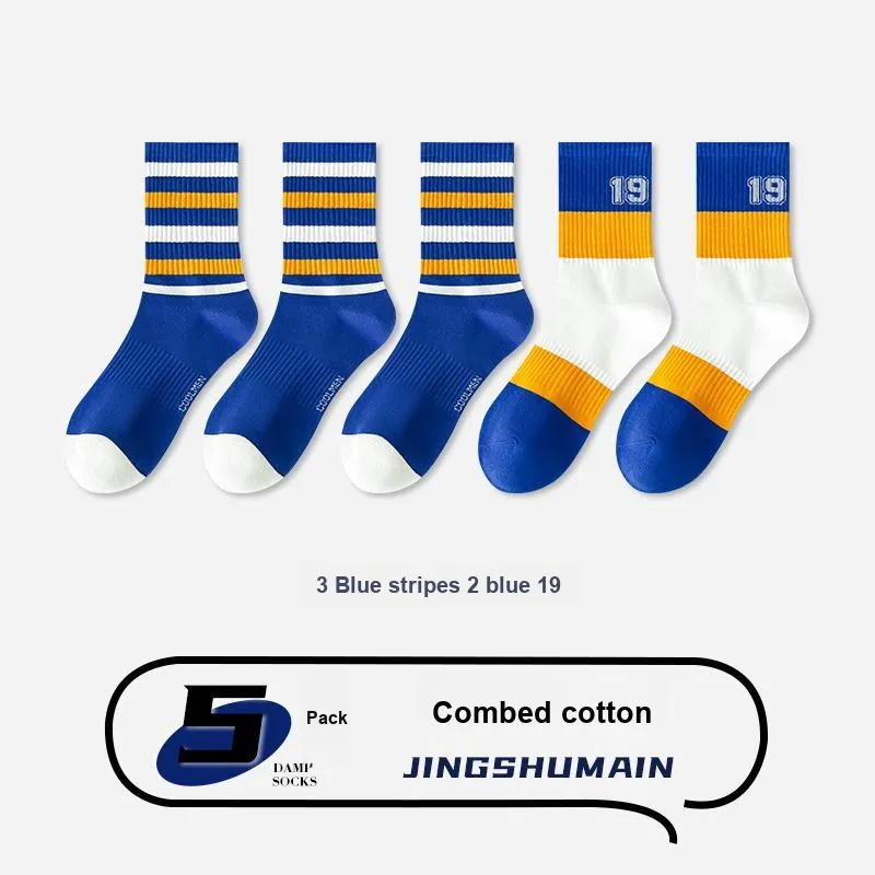 ROBINHOOD Mid Calf Socks Men's 5 Pack-5